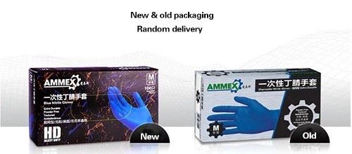packaging of blue nitrle gloves